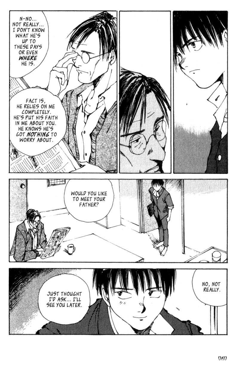 Lament of the Lamb Vol. 1 Ch. 2 第14页