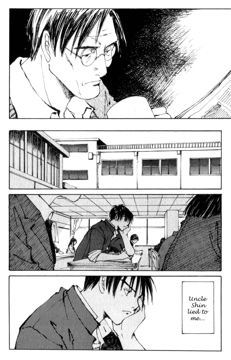 Lament of the Lamb Vol. 1 Ch. 2 第16页