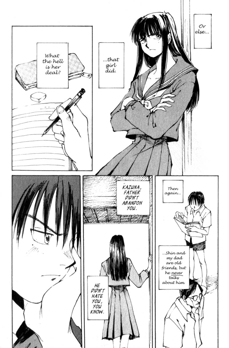 Lament of the Lamb Vol. 1 Ch. 2 第17页