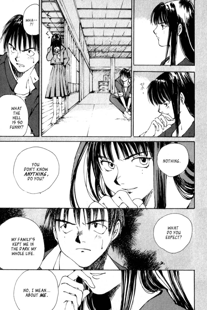 Lament of the Lamb Vol. 1 Ch. 2 第19页