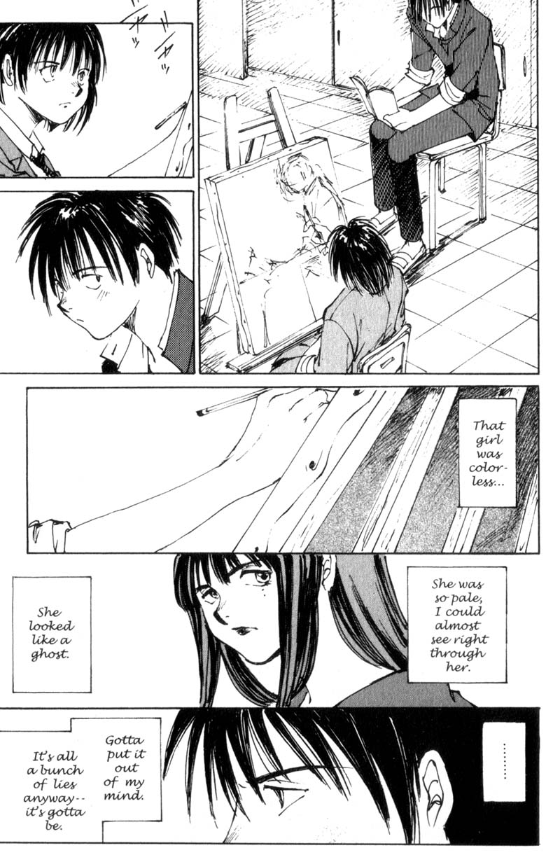 Lament of the Lamb Vol. 1 Ch. 2 第25页