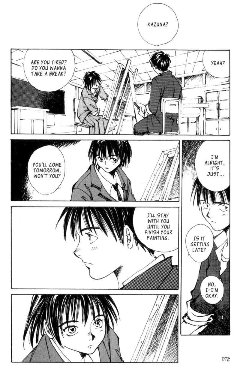Lament of the Lamb Vol. 1 Ch. 2 第26页