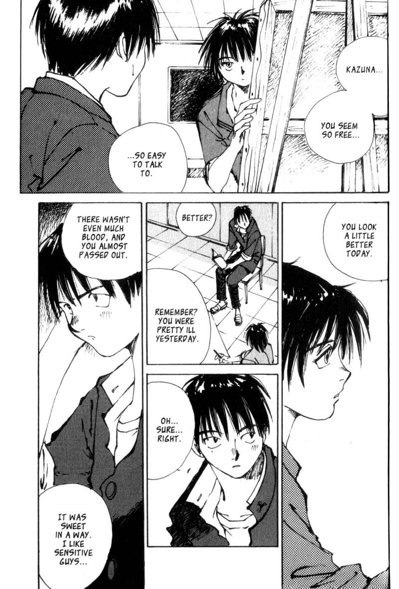 Lament of the Lamb Vol. 1 Ch. 2 第27页