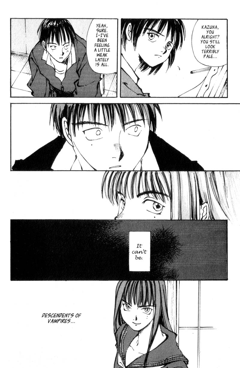 Lament of the Lamb Vol. 1 Ch. 2 第28页