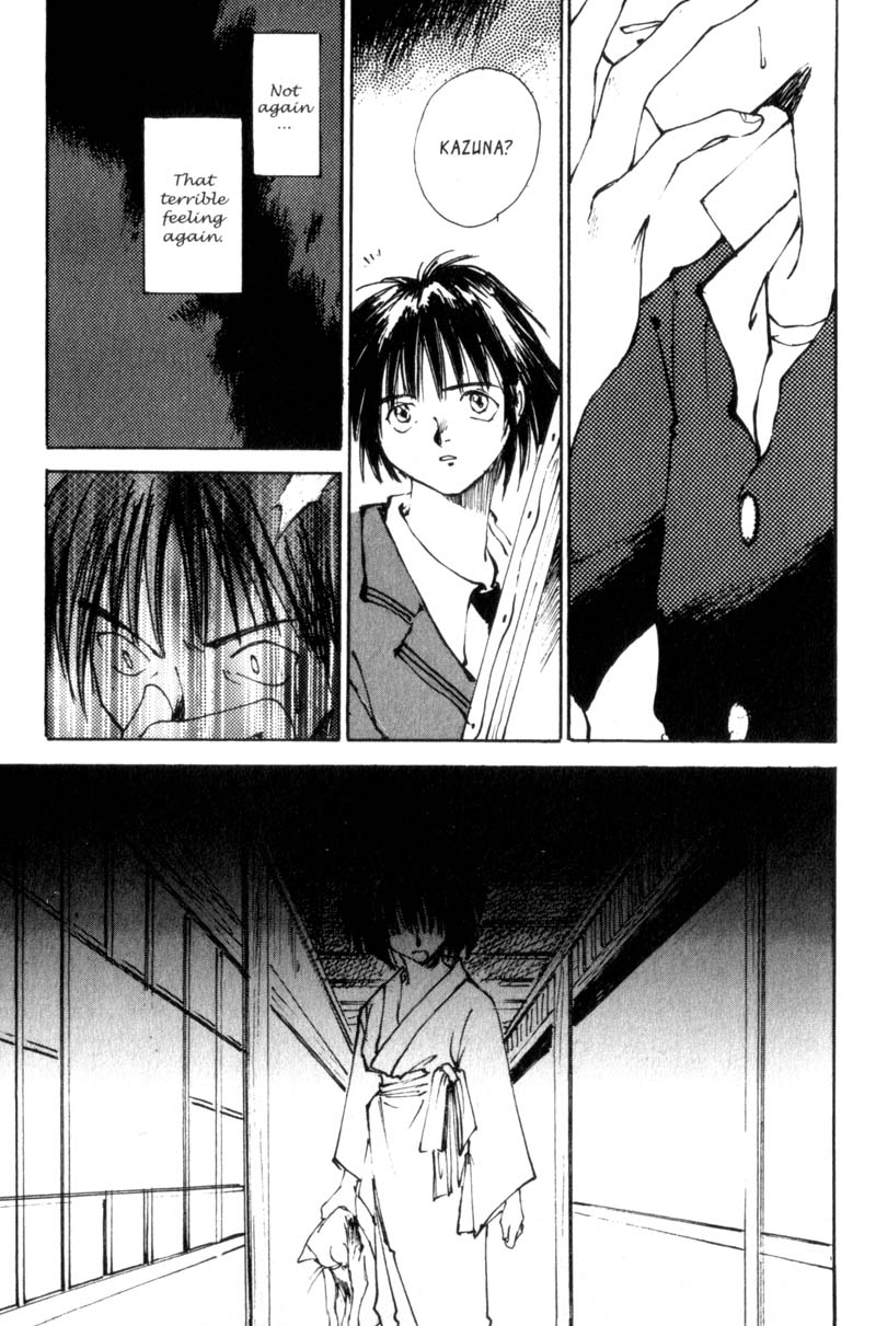 Lament of the Lamb Vol. 1 Ch. 2 第29页