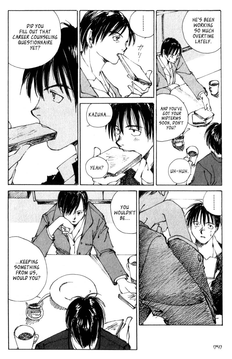 Lament of the Lamb Vol. 1 Ch. 2 第4页