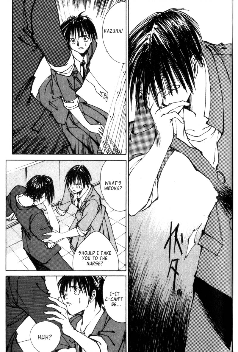 Lament of the Lamb Vol. 1 Ch. 2 第31页