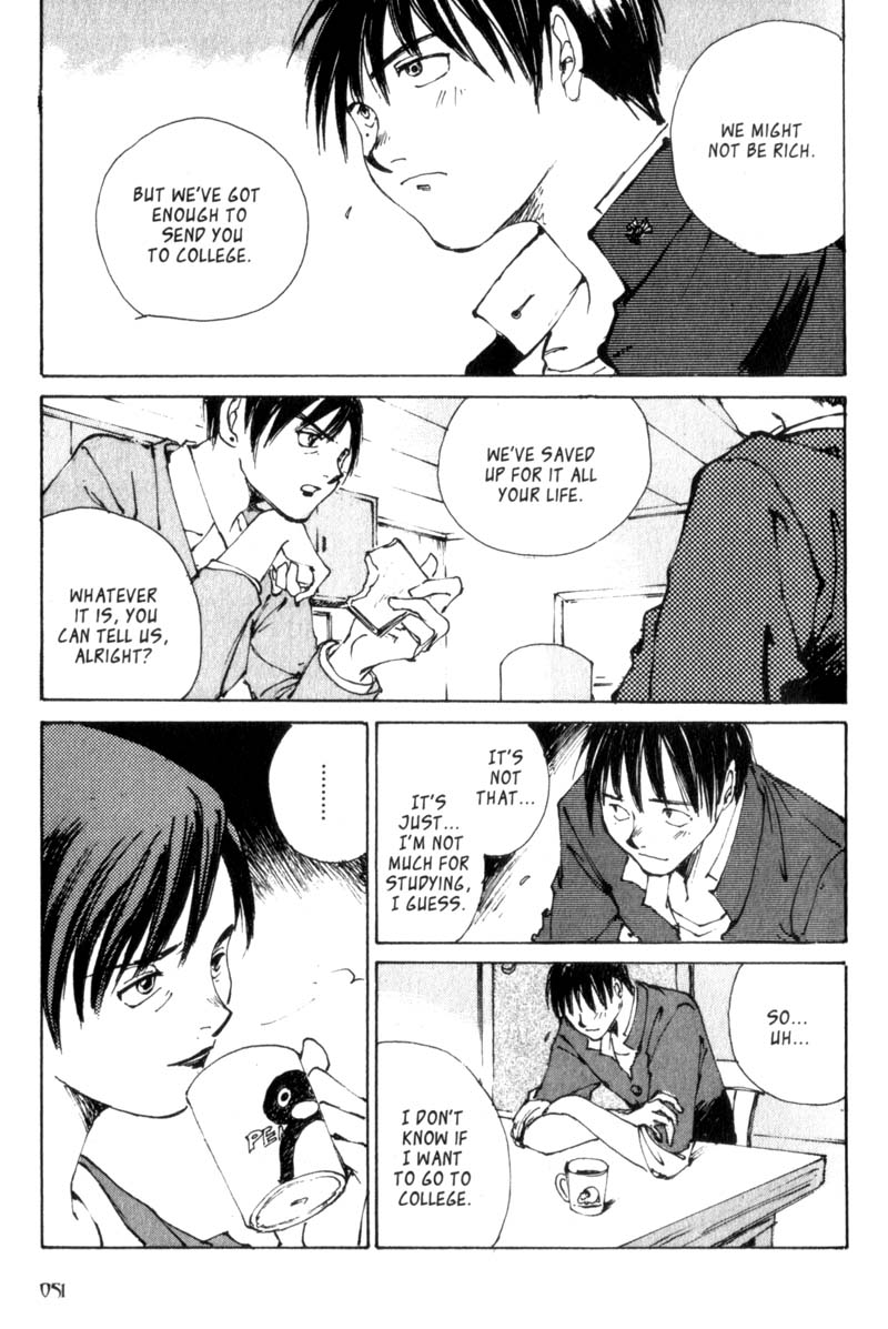 Lament of the Lamb Vol. 1 Ch. 2 第5页