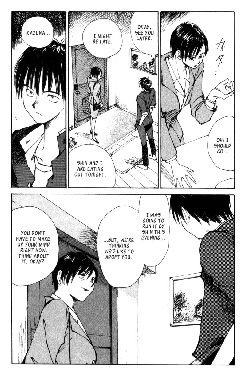 Lament of the Lamb Vol. 1 Ch. 2 第6页