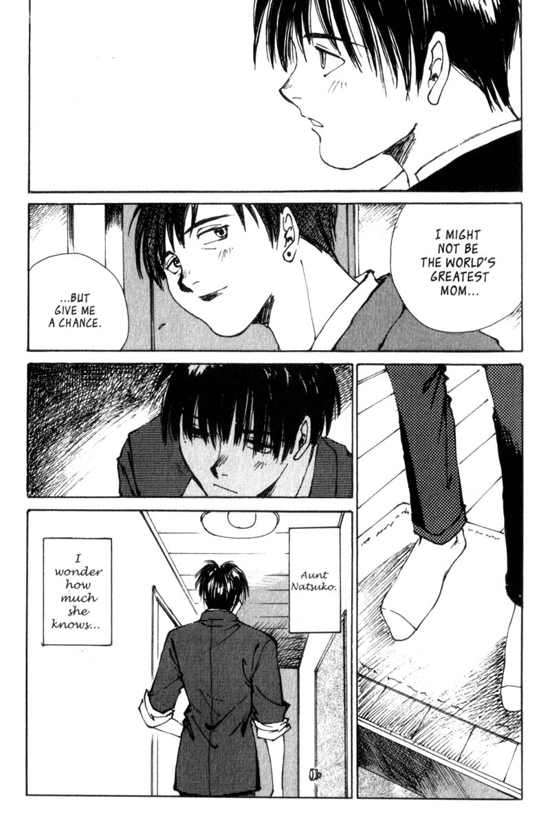 Lament of the Lamb Vol. 1 Ch. 2 第7页