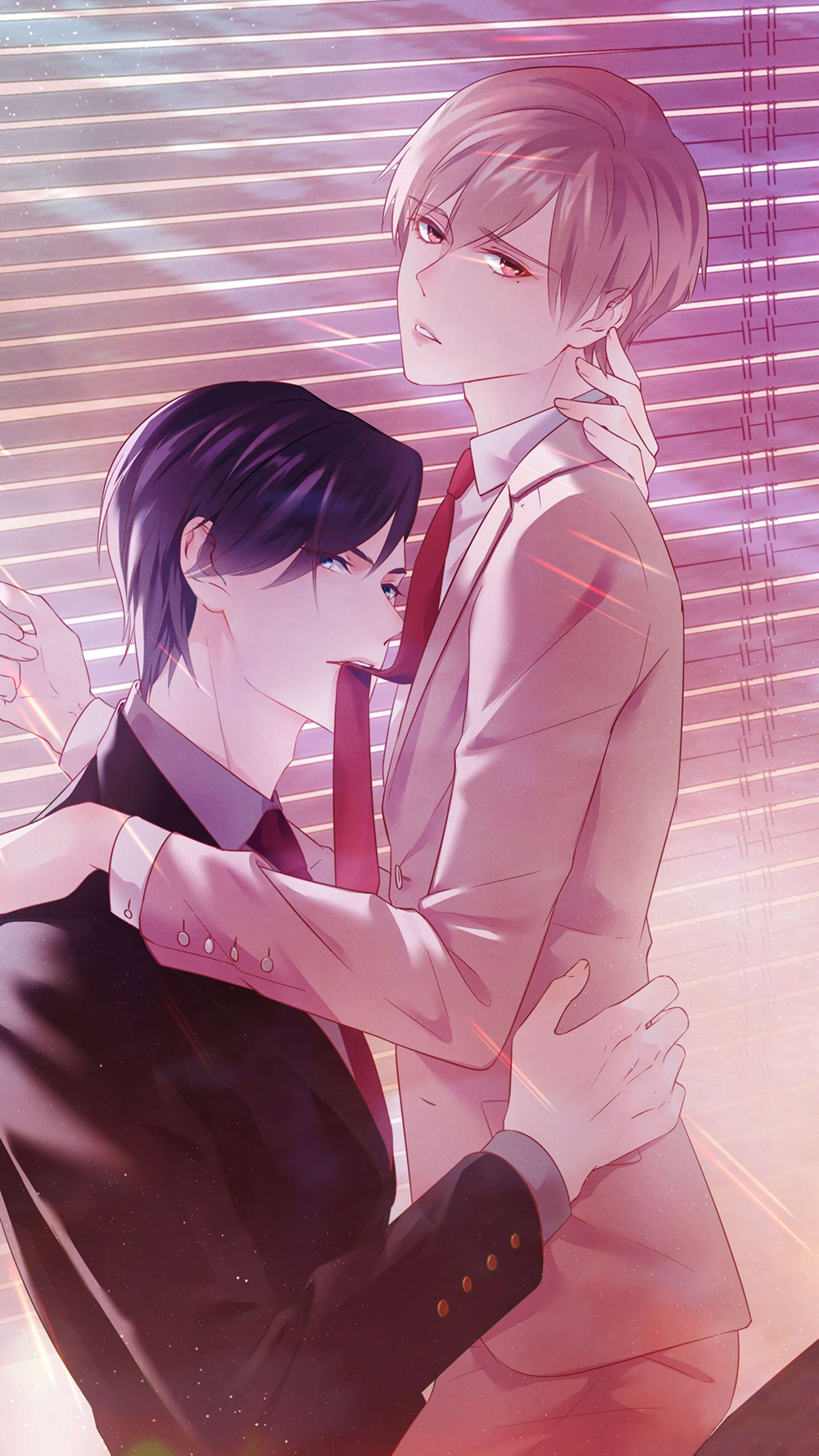 Sugar Daddy Impossible 第1页