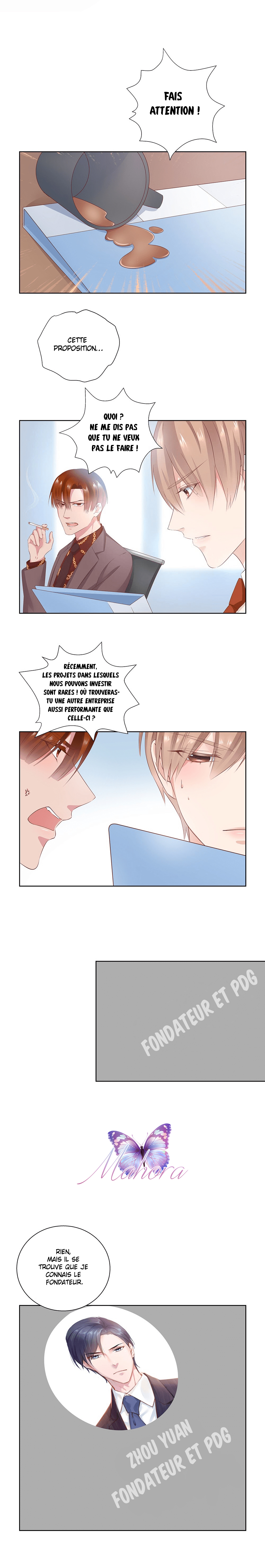 Sugar Daddy Impossible 第11页