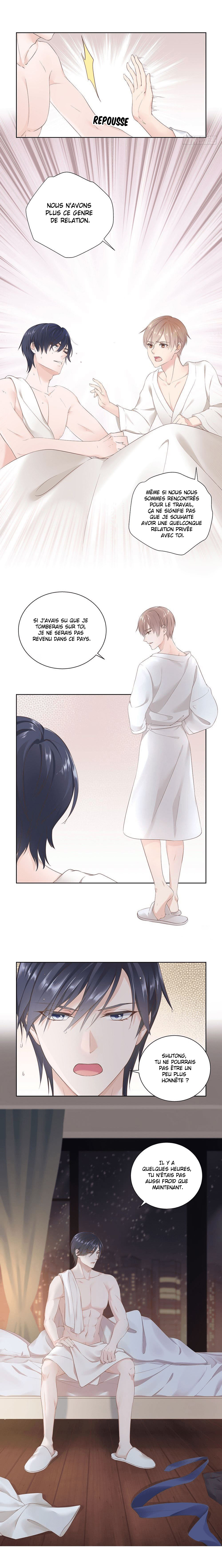Sugar Daddy Impossible 第7页