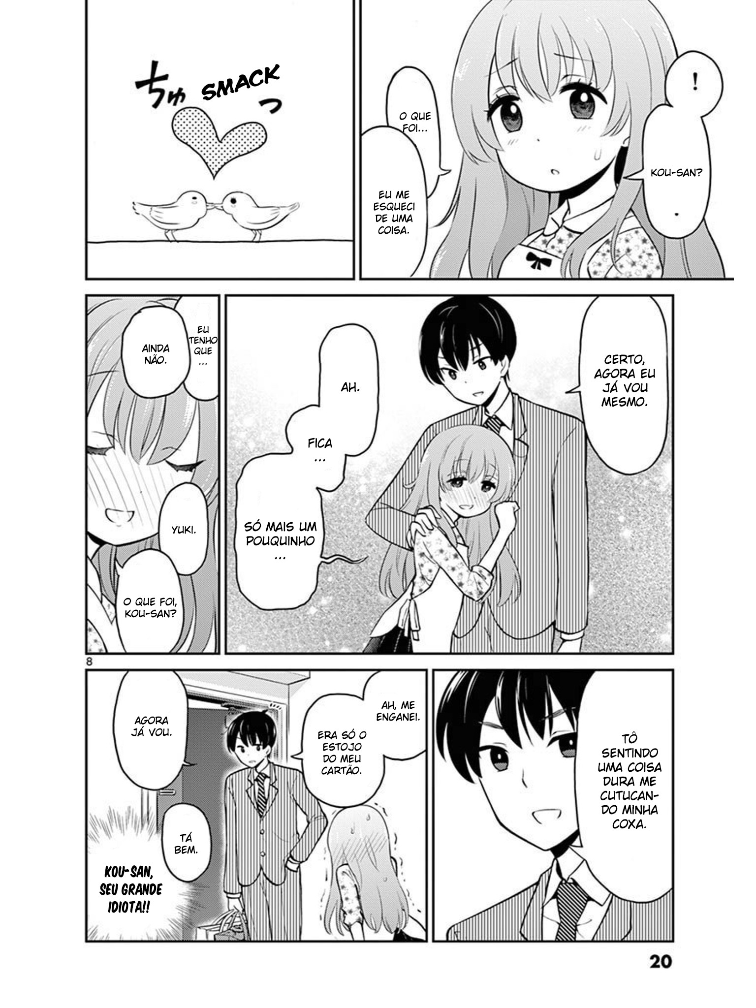 Otoko no Ko Tsuma Vol. 1 Ch. 2 第11页
