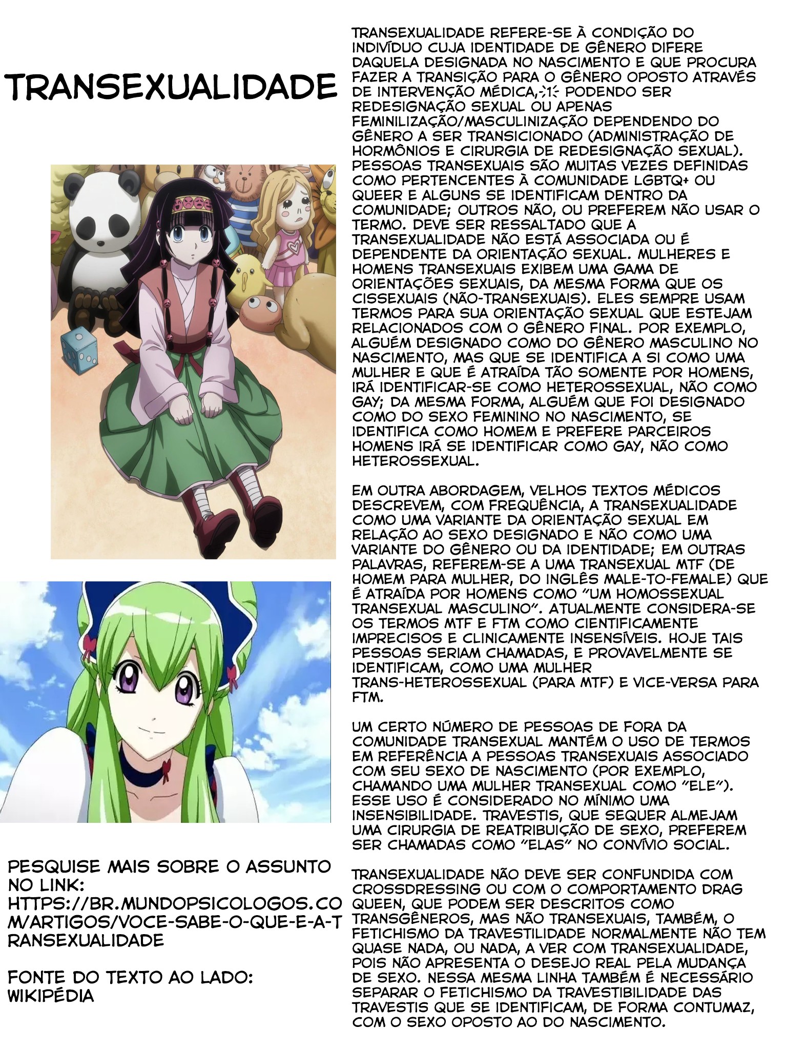 Otoko no Ko Tsuma Vol. 1 Ch. 2 第12页
