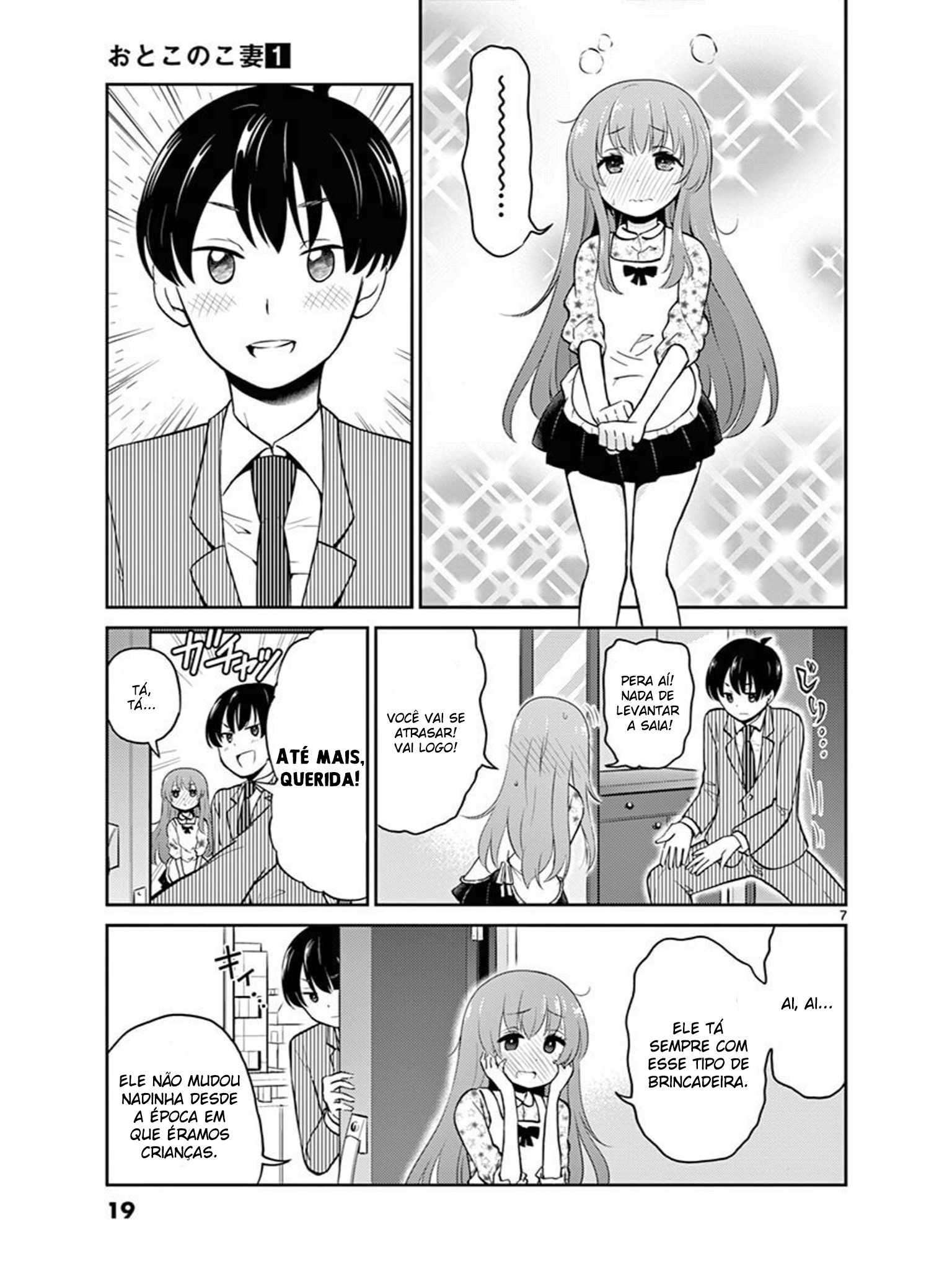 Otoko no Ko Tsuma Vol. 1 Ch. 2 第10页