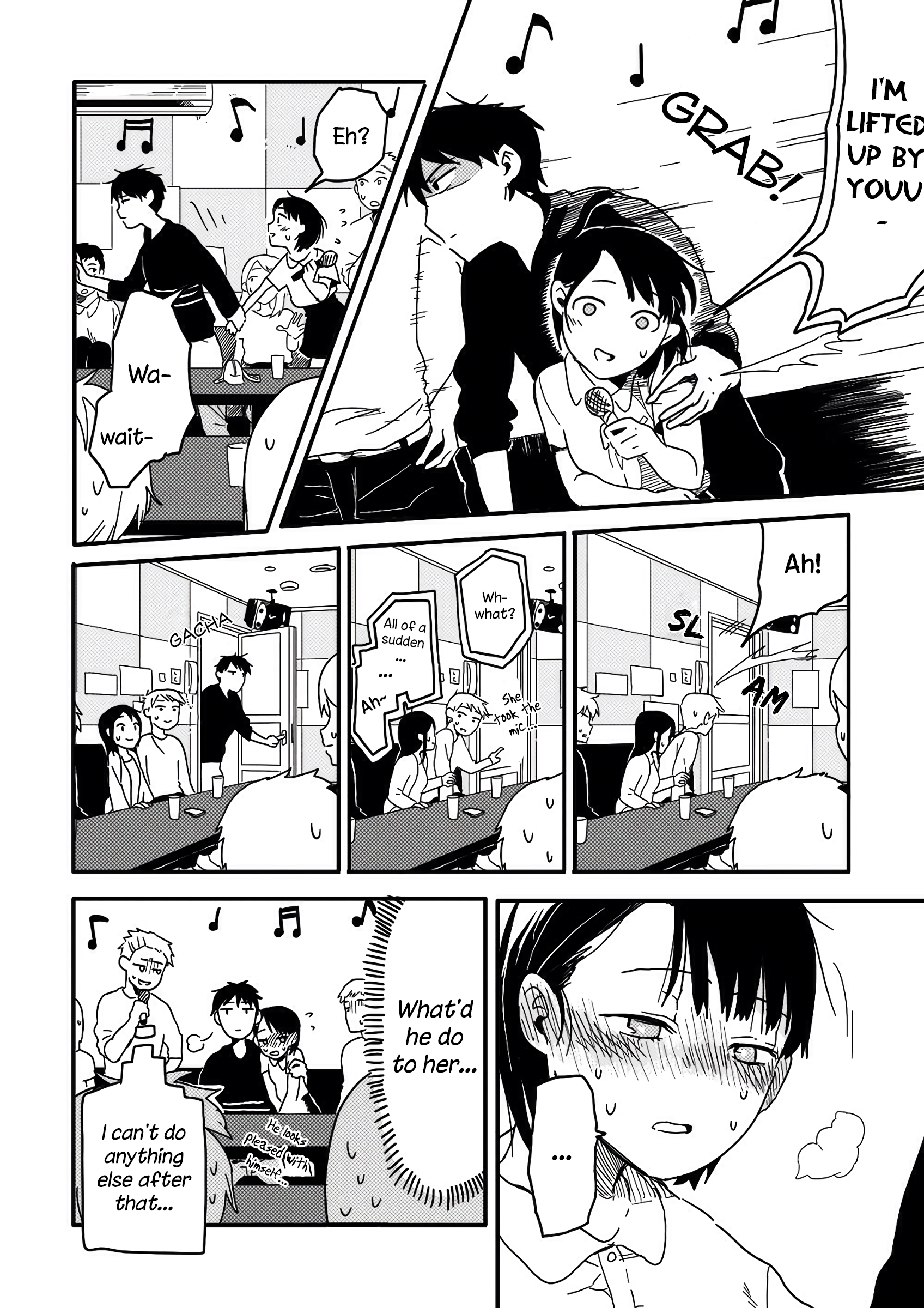 Yokushiryoku 第4页