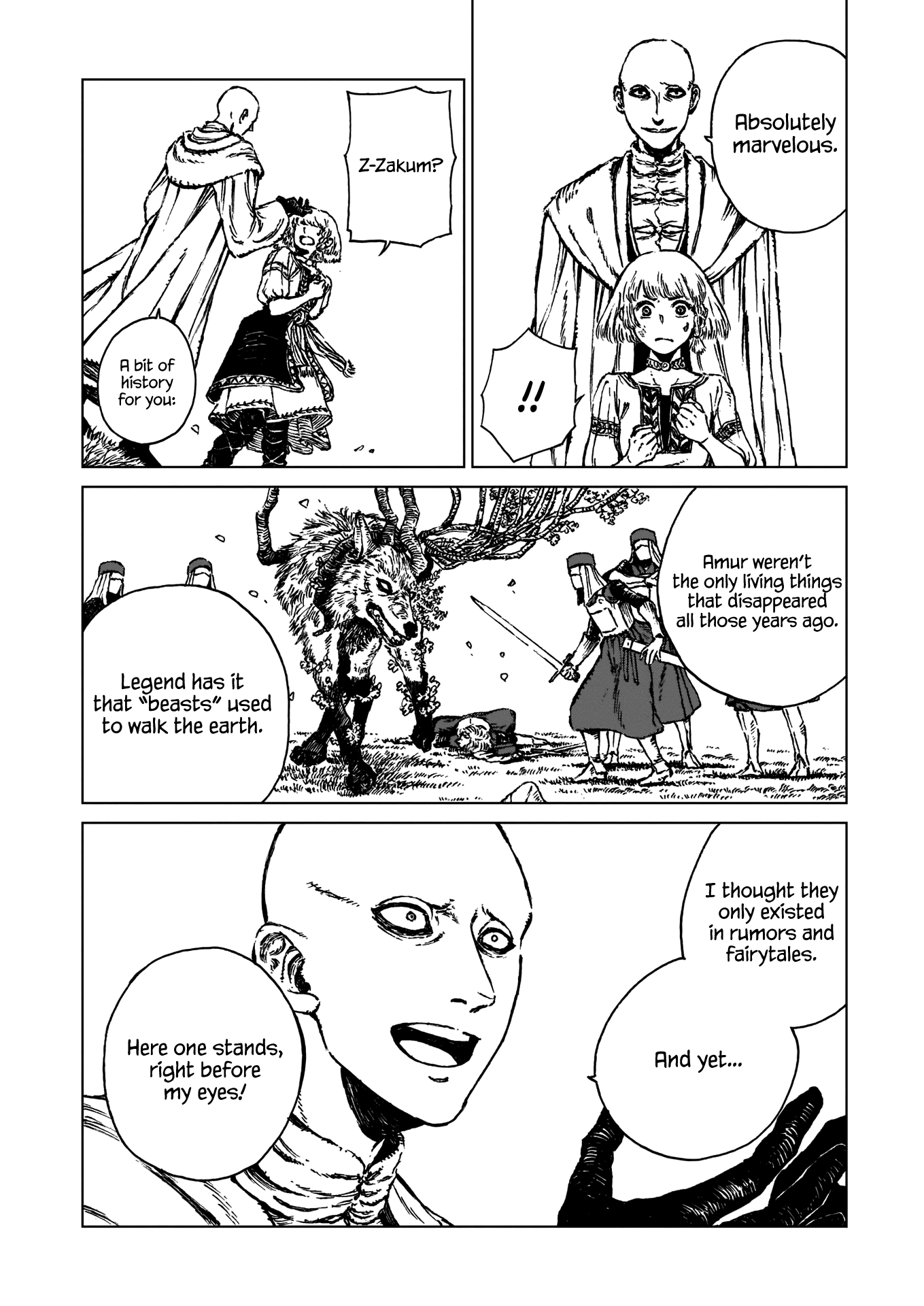 Eden of Witches Strange Beast, Strange World 第13页