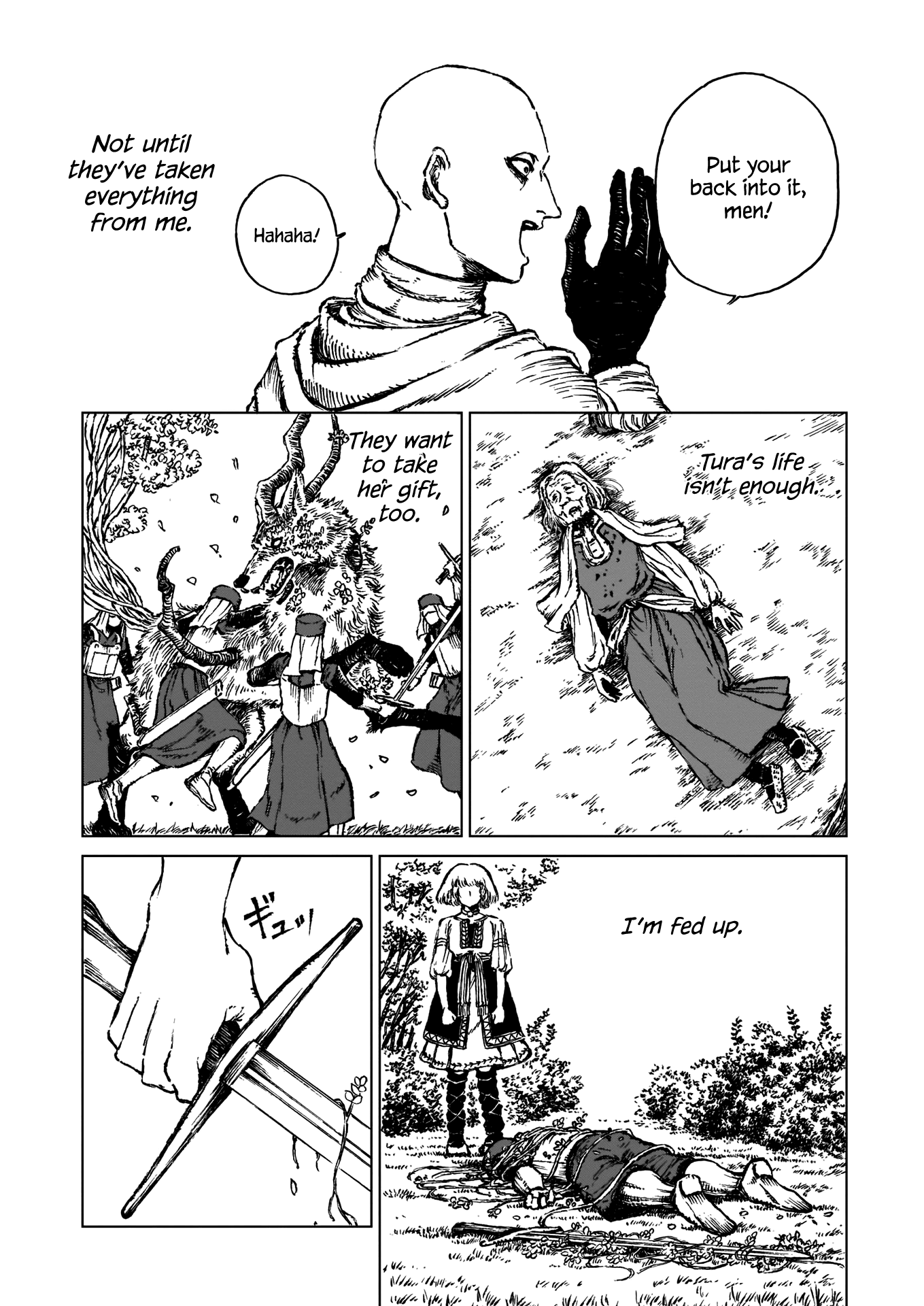Eden of Witches Strange Beast, Strange World 第15页