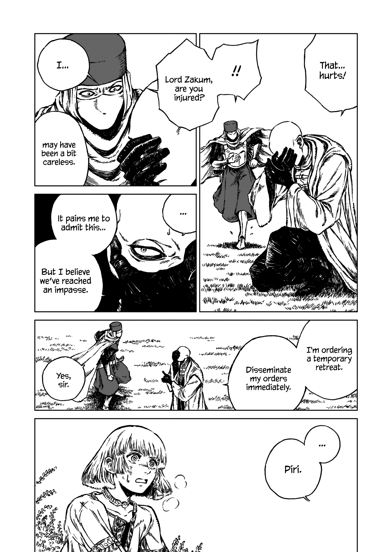 Eden of Witches Strange Beast, Strange World 第19页