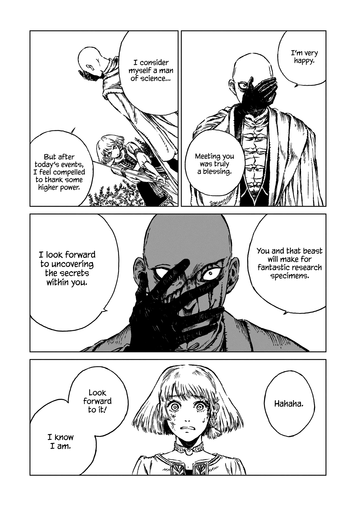 Eden of Witches Strange Beast, Strange World 第20页