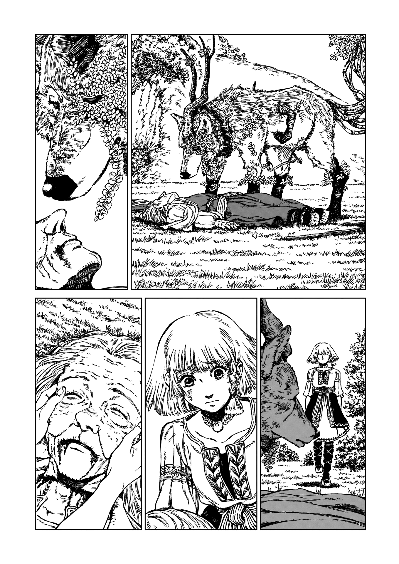 Eden of Witches Strange Beast, Strange World 第23页