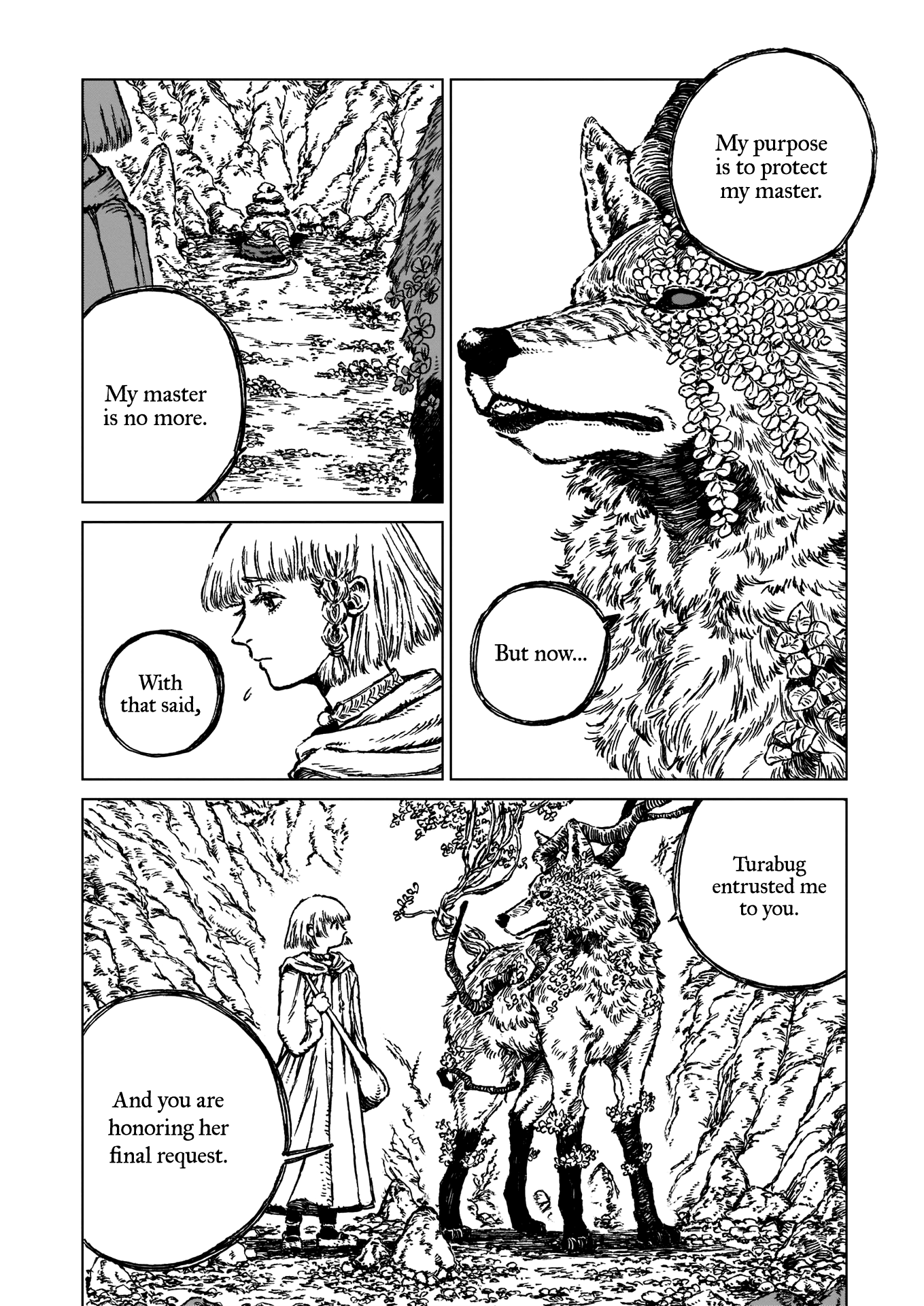 Eden of Witches Strange Beast, Strange World 第33页