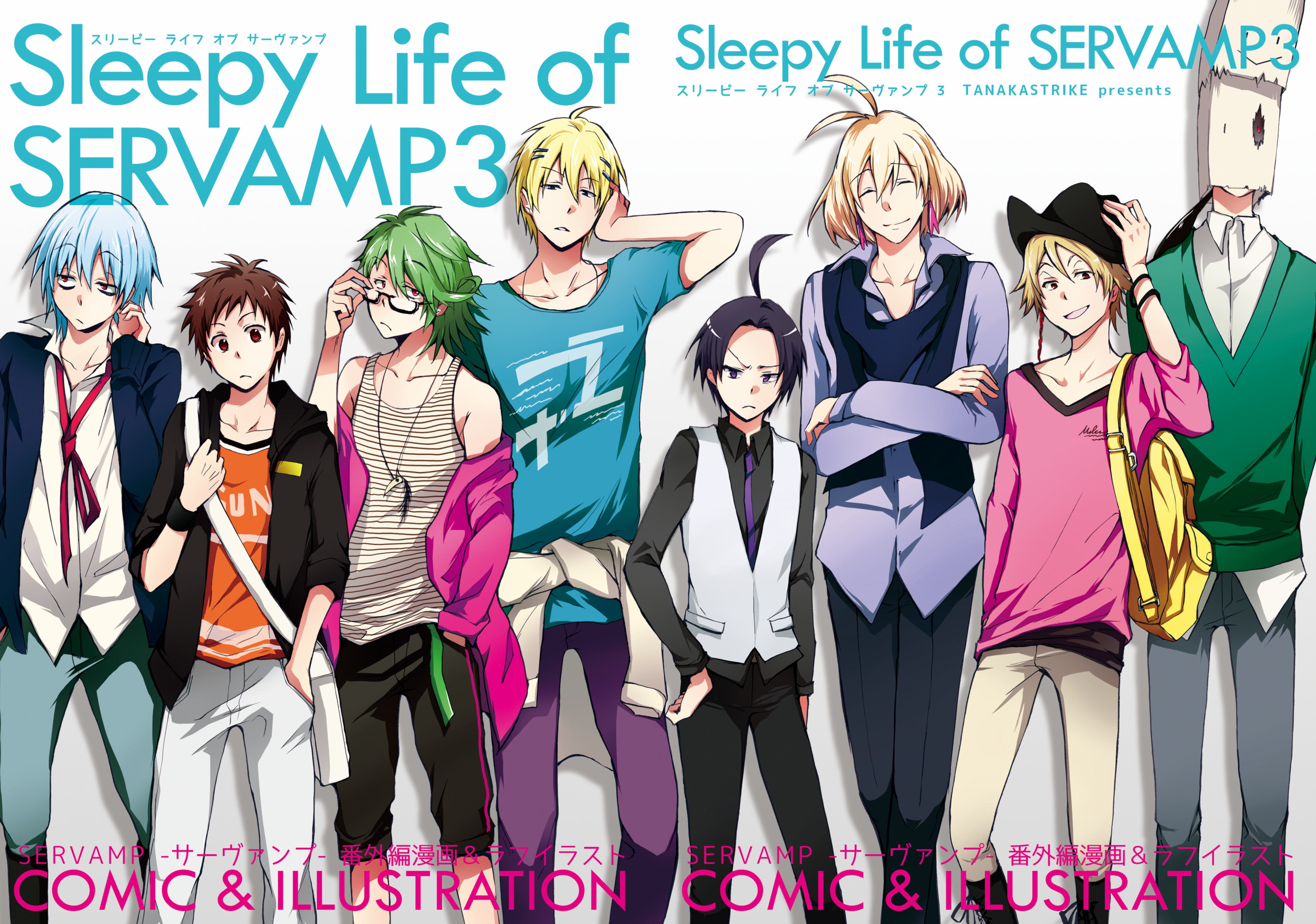 sleepy life of servamp altamente eficiente 第4页