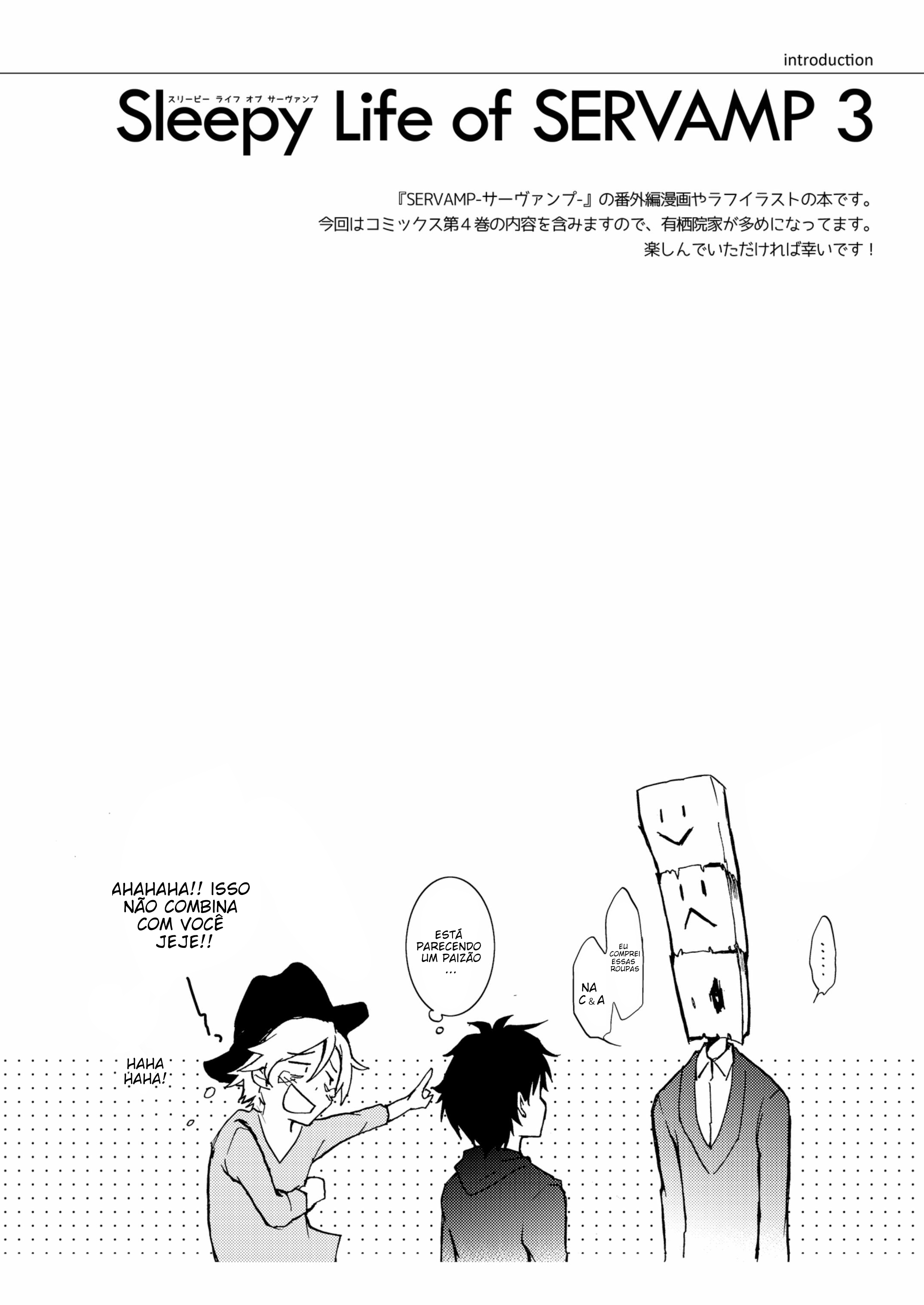 sleepy life of servamp altamente eficiente 第6页