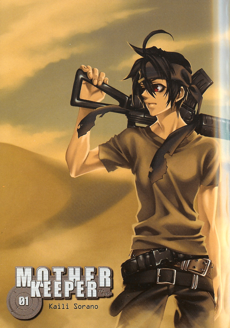 Mother Keeper Mother 第1页