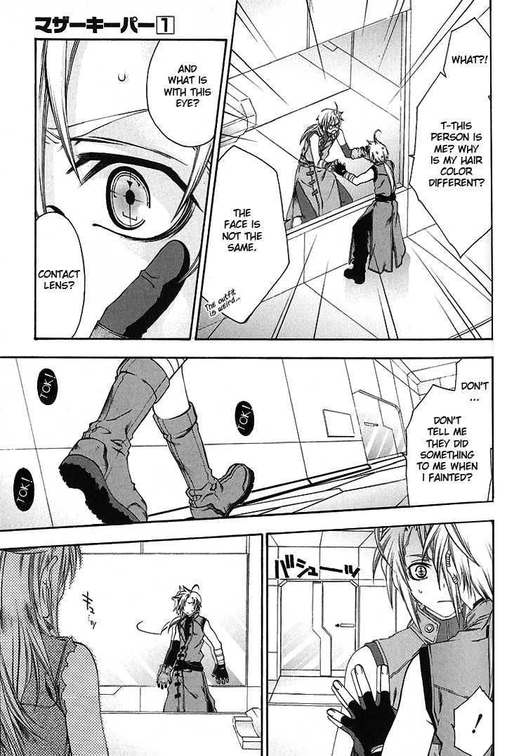 Mother Keeper Mother 第11页