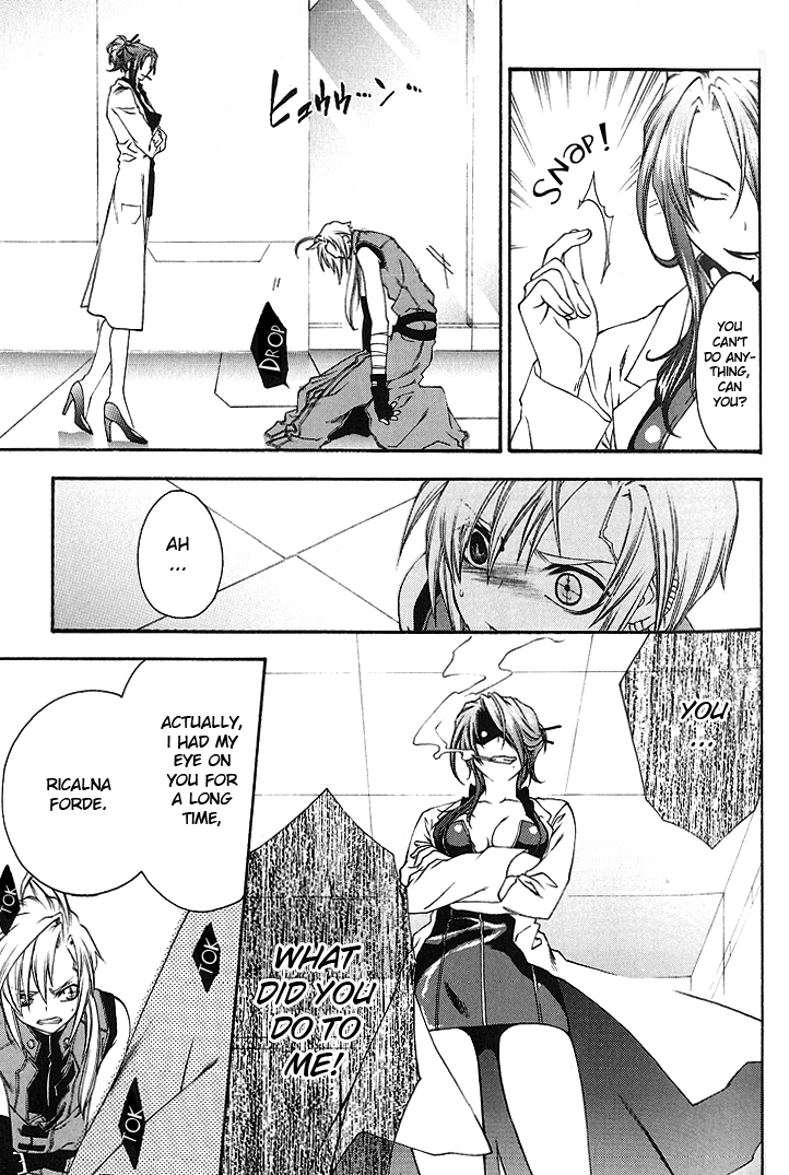 Mother Keeper Mother 第19页