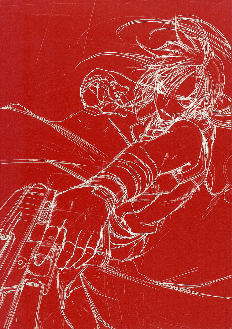 Mother Keeper Mother 第3页
