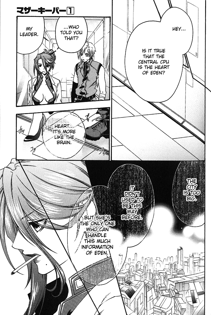 Mother Keeper Mother 第29页