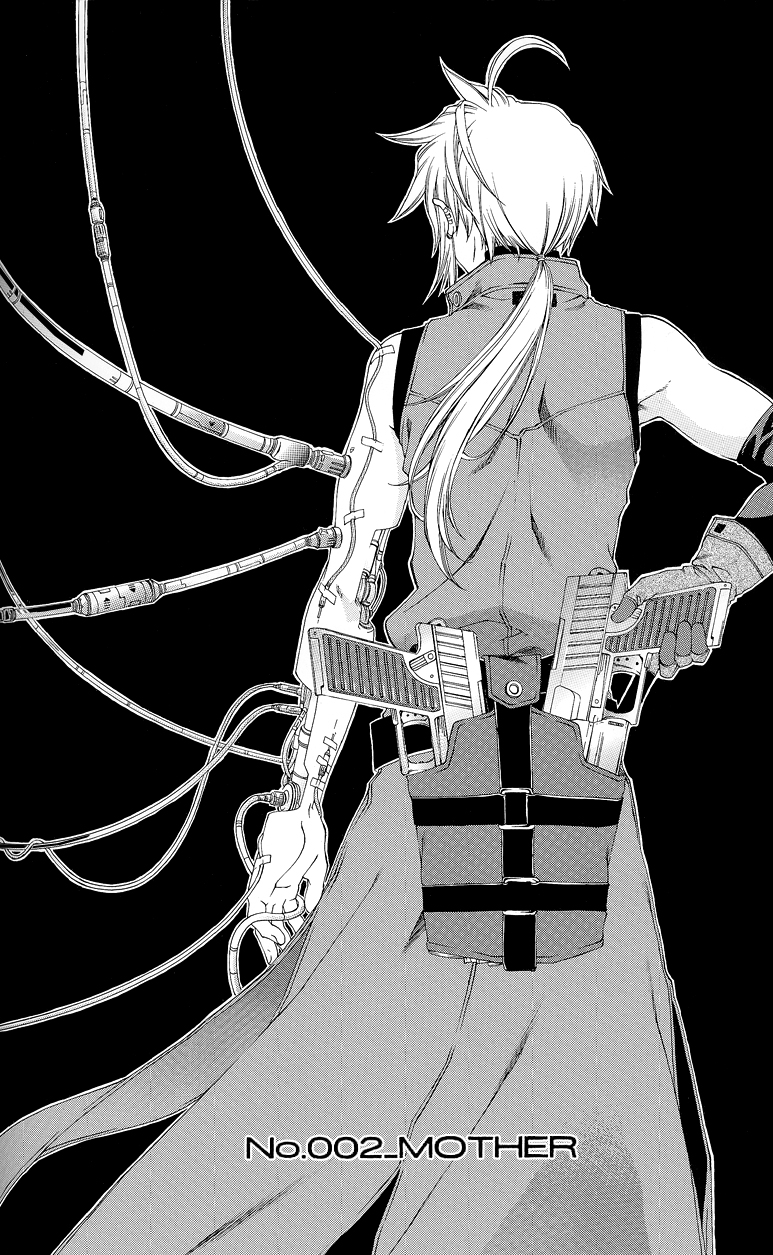 Mother Keeper Mother 第5页