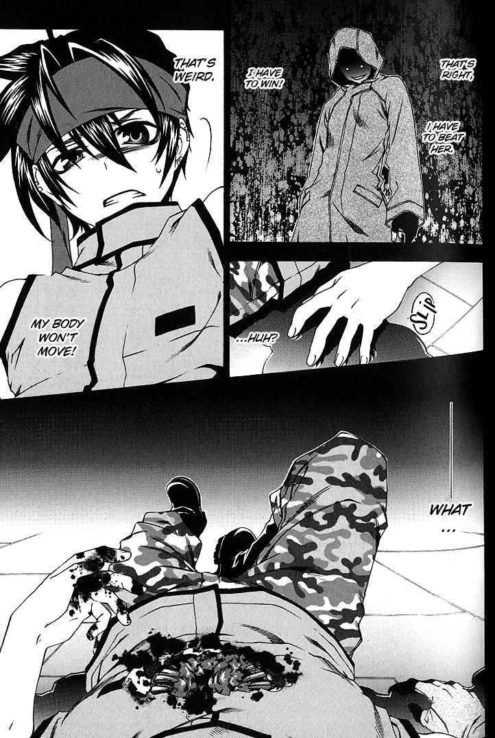 Mother Keeper Mother 第7页