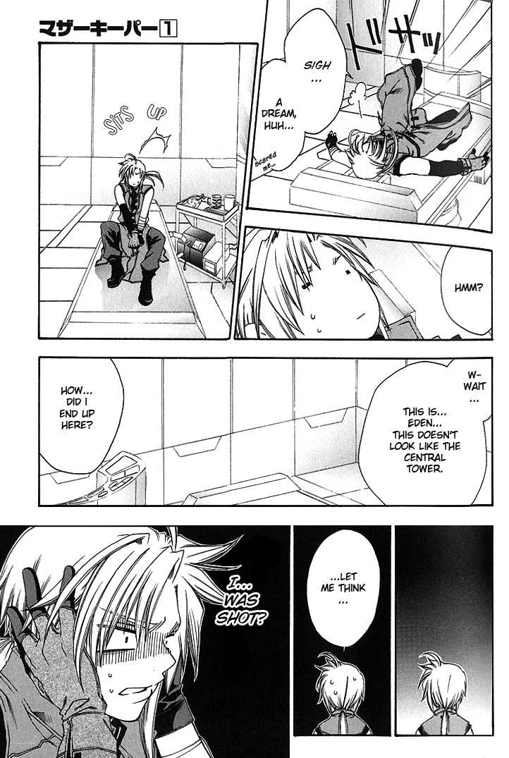 Mother Keeper Mother 第9页