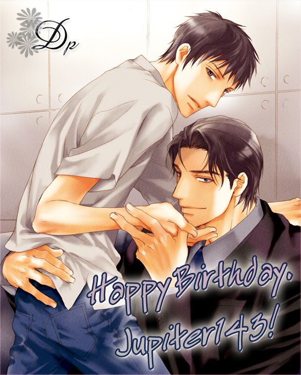 Yorube Naki Mono Vol. 1 Ch. 2 第1页
