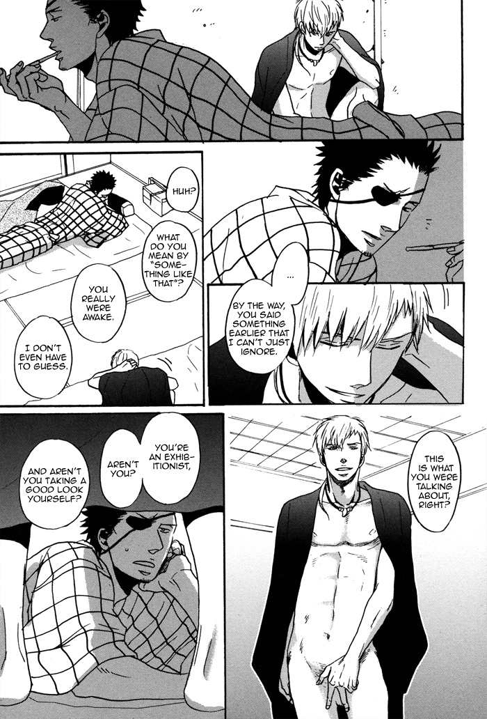 Yorube Naki Mono Vol. 1 Ch. 2 第11页