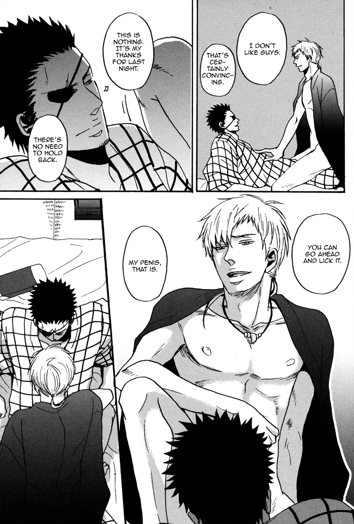 Yorube Naki Mono Vol. 1 Ch. 2 第13页