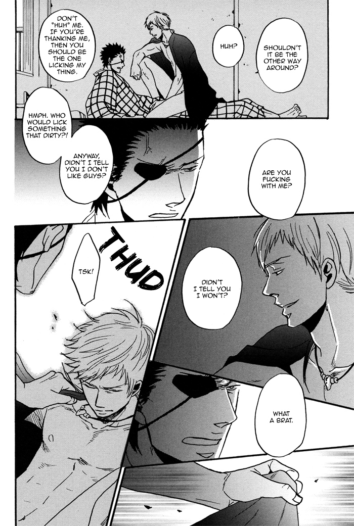 Yorube Naki Mono Vol. 1 Ch. 2 第14页