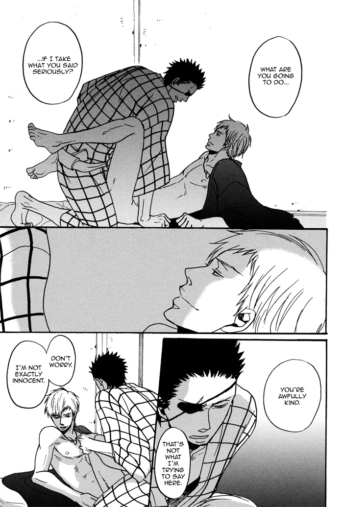 Yorube Naki Mono Vol. 1 Ch. 2 第15页