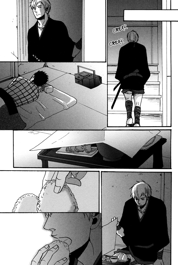 Yorube Naki Mono Vol. 1 Ch. 2 第29页