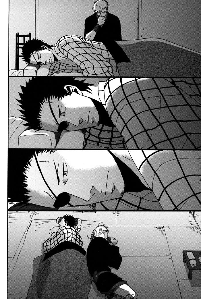 Yorube Naki Mono Vol. 1 Ch. 2 第30页