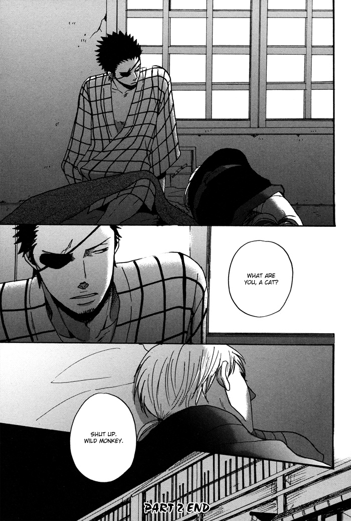 Yorube Naki Mono Vol. 1 Ch. 2 第31页