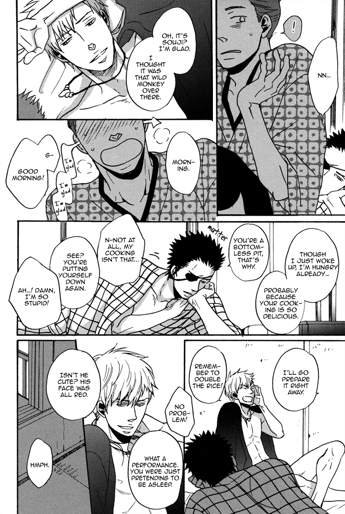 Yorube Naki Mono Vol. 1 Ch. 2 第10页