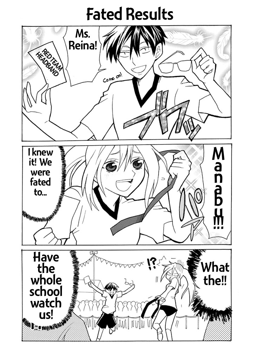 Yandere Kanojo (Online) Bloomers are a part of the athletic festival 第12页