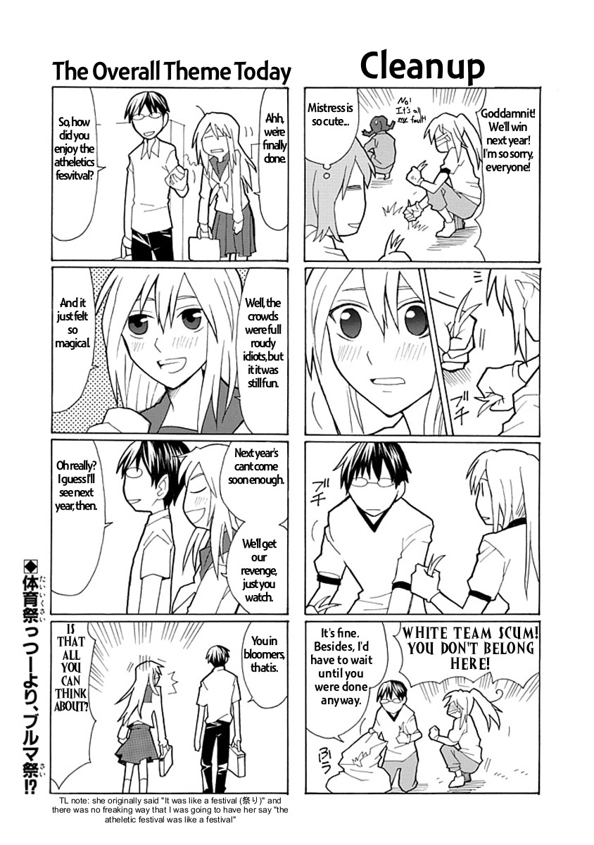Yandere Kanojo (Online) Bloomers are a part of the athletic festival 第14页