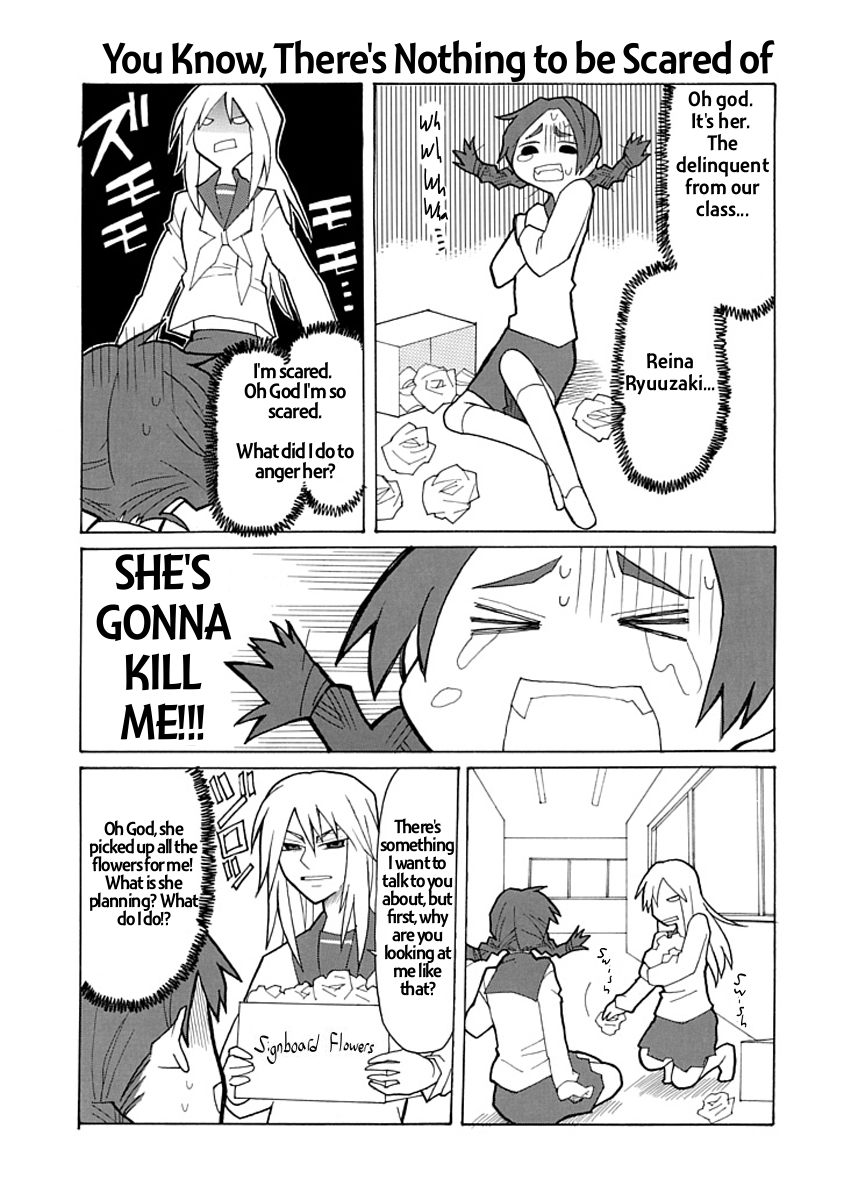 Yandere Kanojo (Online) Bloomers are a part of the athletic festival 第3页
