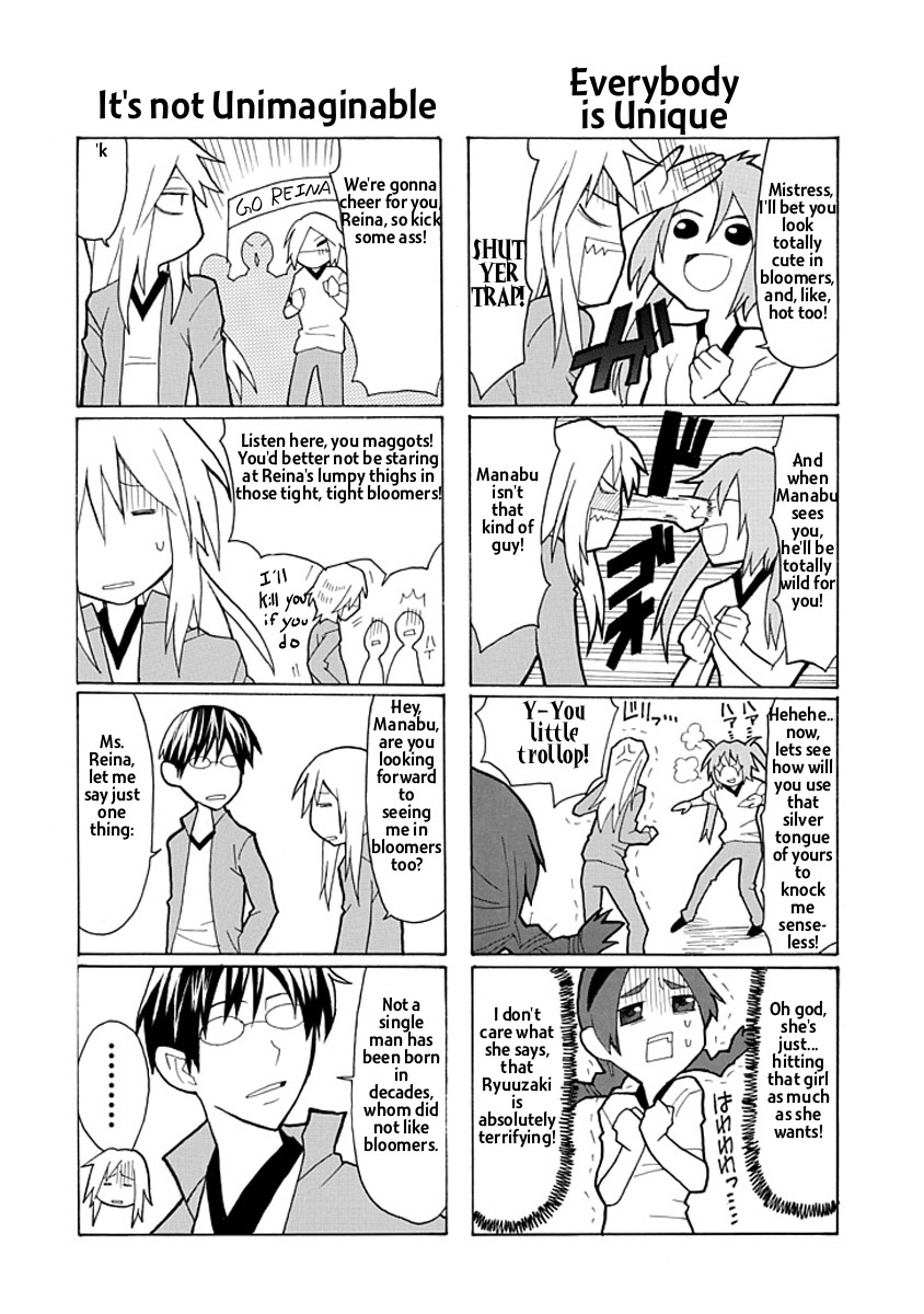 Yandere Kanojo (Online) Bloomers are a part of the athletic festival 第8页